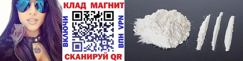 Купить МДМА  Меф  Кокаин  Альфа ПВП  Гашиш  МАРИХУАНА  Каменка