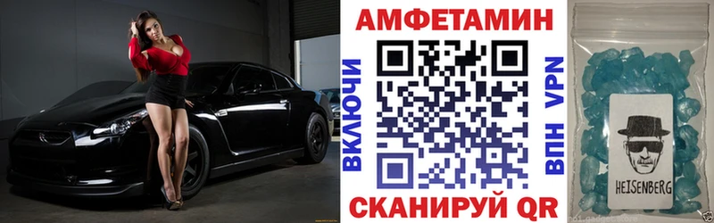 Купить Каменка АМФ Premium