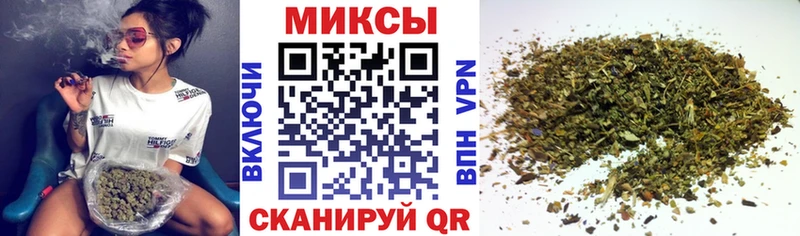 Купить закладки  Каменка  Бутират 99% 
