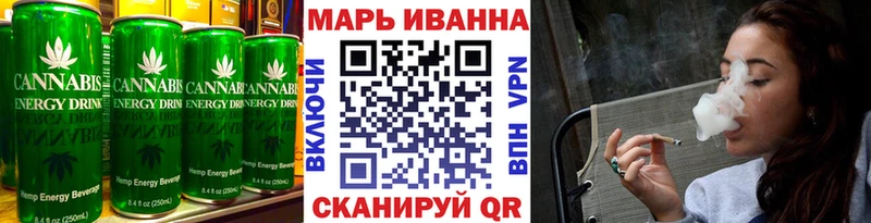 Купить где  Каменка  Cannafood марихуана 
