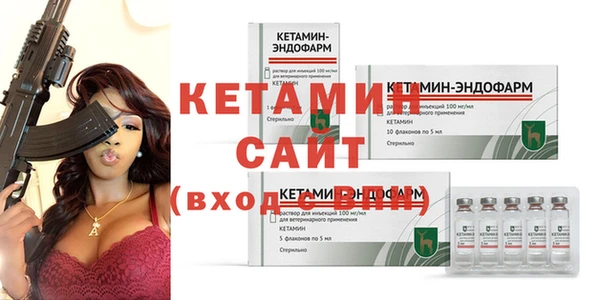 скорость mdpv Дмитриев