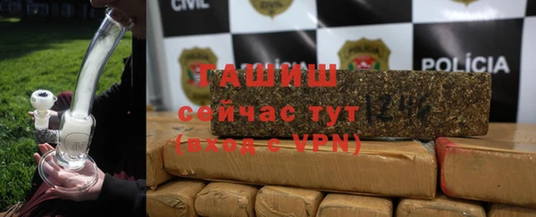амф Дмитров