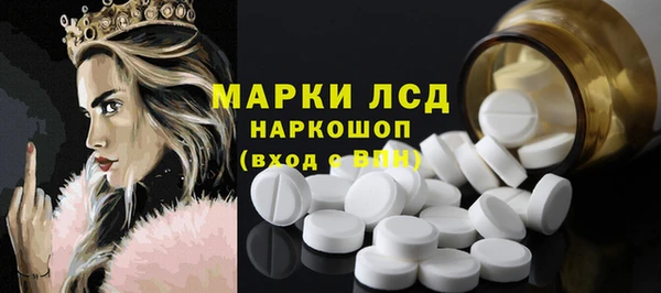 дмт Дмитровск