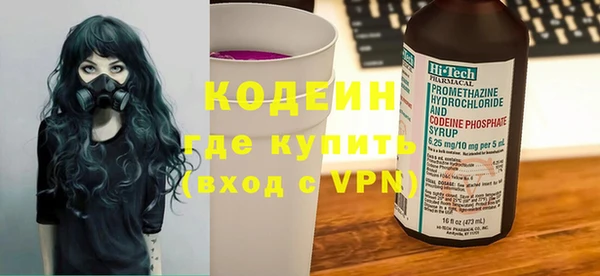 амф Дмитров