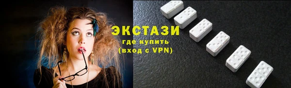 скорость mdpv Дмитриев