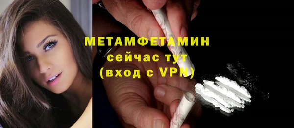 скорость mdpv Дмитриев