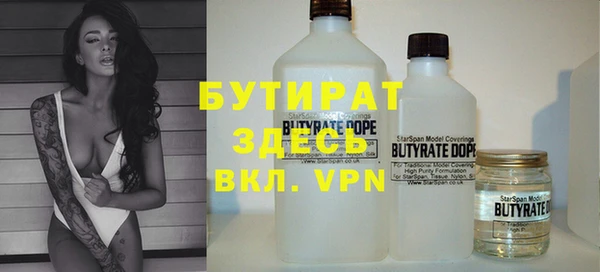 амф Дмитров
