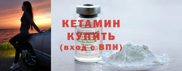 скорость Горнозаводск