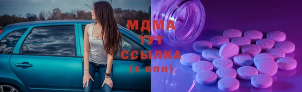 скорость mdpv Дмитриев