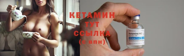 скорость mdpv Дмитриев