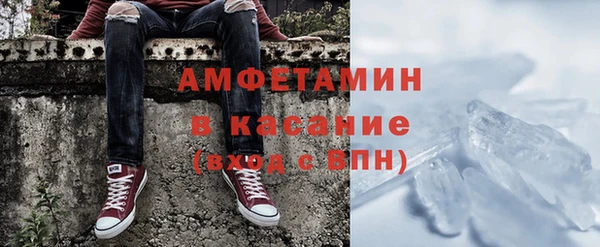 дмт Дмитровск