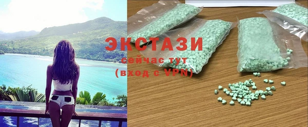 скорость mdpv Дмитриев