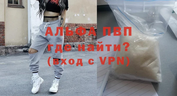 амф Дмитров