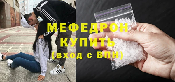 дмт Дмитровск