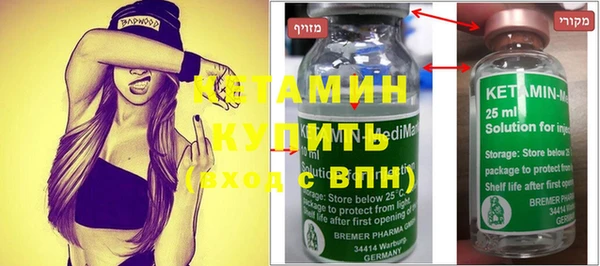 дмт Дмитровск