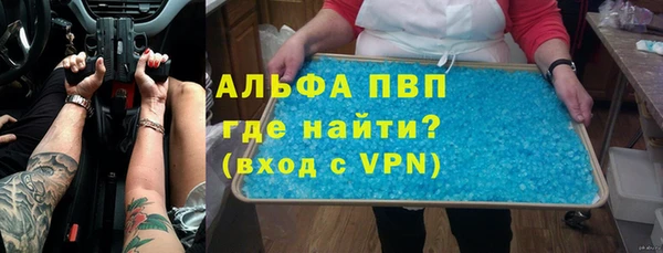 амф Дмитров