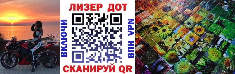 Купить закладки  Каменка  Марки 25I-NBOMe 1,5мг 